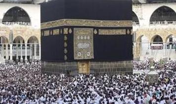 1,8 milyon hacı adayı katılacak! Büyük gün yarın