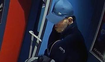 Avcılar'da yabancı dil kursuna giren hırsız 300 bin liralık elektronik eşya çaldı