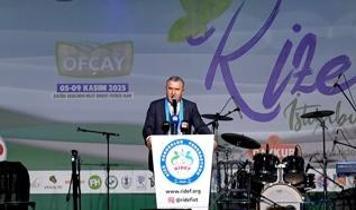 Bakan Osman Aşkın Bak: Recep Tayyip Erdoğan'ın arkasında Kaçkar Dağları gibi dik durmalıyız!