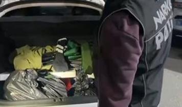 Büyük miktarda ele geçirildi