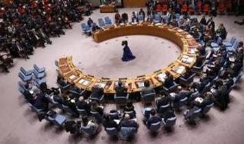 ''Suriye taslağına BMGK'dan itiraz'' iddiası
