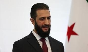 ABD duyurdu! Küresel terörist yaptırım listesinden çıkarıldı