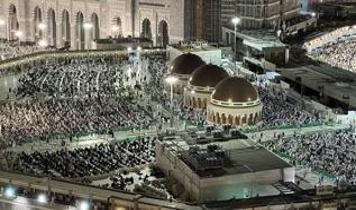 Diyanet duyurdu! 2026 ramazan umre turları için kayıtlar başladı