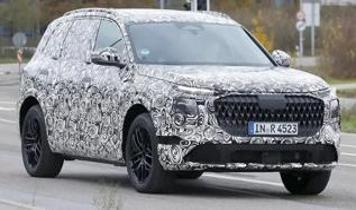 Audi Q7 2026'nın sır gibi saklanan detayları ortaya çıktı