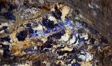 Kenya'da 1,27 milyon onsluk altın yatağı keşfedildi