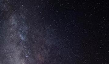 Astronomlar 10 milyar ışık yılı uzakta dev bir parlamayı tespit etti