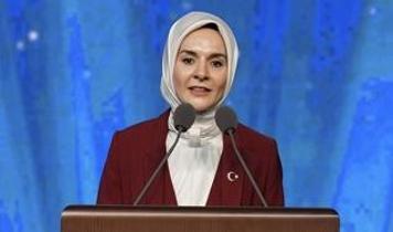 "Çocuklarımızın dijital ortamlarda güvenliğini korumak öncelikle anne babaların rehberliğiyle mümkündür"