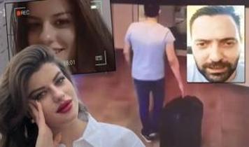 Ayşe Tokyaz cinayetine ilişkin iddianame kabul edildi