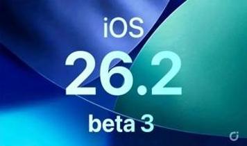 Apple'ın iOS 26.2 beta 3 güncellemesinde neler var?
