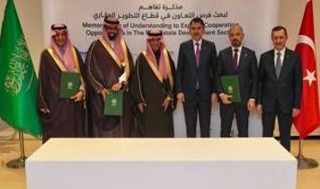 Emlak Konut'tan 400 milyon dolarlık yeni yaşam projesi! “Hayat Mekke” için imzalar atıldı