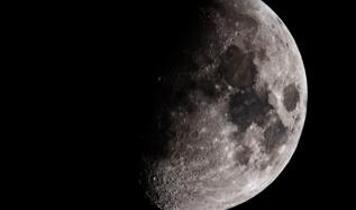 Kasım Akrep yeni ayı ne zaman? Yeni ayın burçlara etkileri neler?