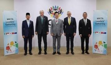 Cumhurbaşkanı Erdoğan, MIKTA Liderler Buluşması'na katıldı