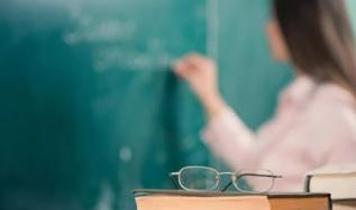 MEB sözleşmeli öğretmen atama sonuç ekranı: 15 bin sözleşmeli öğretmen atama sonuçları nasıl, nereden öğrenilir?