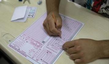 ÖSYM ALES/3 sınav sonucu ne zaman açıklanacak?