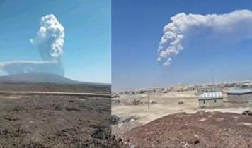 Kül bulutları kıtaları aştı: Etiyopya'daki volkanik felaket