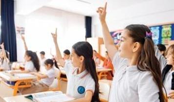 Ara tatil için kritik açıklama... Bakan Tekin: Analizden sonra karar vereceğiz