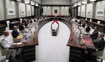 Milli Güvenlik Kurulu, Cumhurbaşkanı Erdoğan başkanlığında toplandı