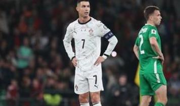 Ronaldo'ya FIFA'dan olağandışı ceza