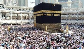 Hacı adayları için ek kayıt süreci başladı