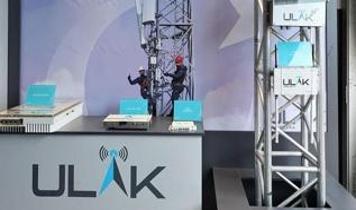 ULAK Haberleşme, EDEX 2025'te milli iletişim teknolojilerini tanıtacak
