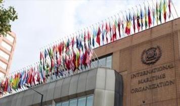 139 ülkeden tam destek! Türkiye üst üste 14. kez seçildi