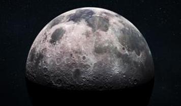 Dünya ve Ay'ın gizemli geçmişi! Theia'nın gerçek hikayesi ortaya çıkıyor