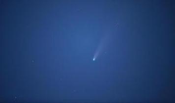 Hawaii'de keşfedilen yıldız, bilim dünyasını şaşırttı...