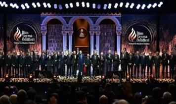 İlim Yayma Ödülleri dördüncü kez sahiplerini buldu