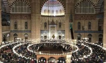 Diyanet dini günler takvimi: 2025 üç aylar ne zaman başlıyor?