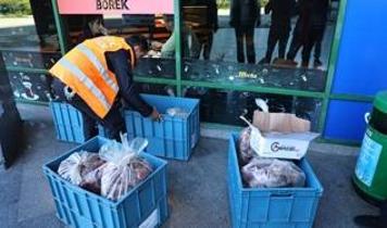 Çeyrek ton eti yolcu otobüsünde taşıdılar