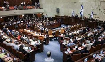 Netanyahu ve ekibi boykot etmişti! Trump'ın Gazze planına ilişkin tasarı kabul edildi