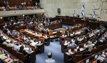 Netanyahu ve ekibi boykot etmişti! Trump'ın Gazze planına ilişkin tasarı kabul edildi