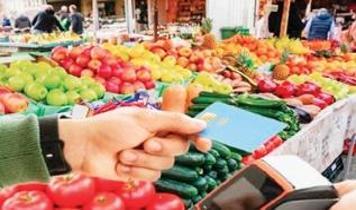 POS cihazlarına yeni tedbirler yolda! Suistimallerin önüne geçilecek