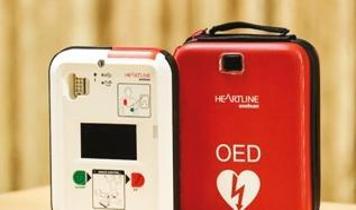 Başkent'te 25 noktaya kalp şok cihazı