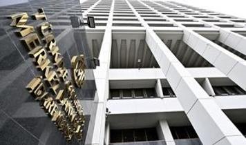 Merkez Bankası rezervleri 183,2 milyar dolar oldu