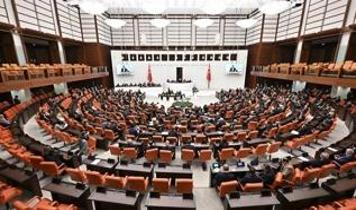 Bütçe maratonu başlıyor! TBMM Genel Kurulu 14 gün kesintisiz mesai yapacak