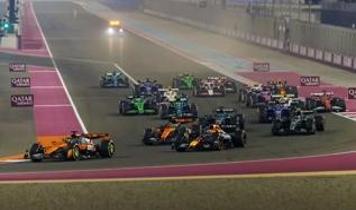 F1 Abu Dhabi canlı izle! F1 Abu Dhabi Grand Prix hangi kanalda?