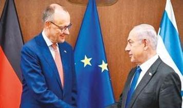 İki devletli çözüm kavgası