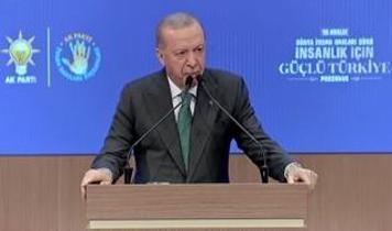 Cumhurbaşkanı Erdoğan: CHP Genel Başkanı, her köşeye sıkıştığında saldırganlaşıyor ya da saçmalıyor