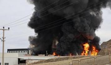 Kırıkkale OSB'de fabrikada yangın