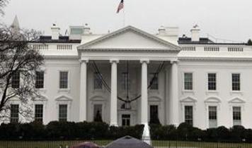 ABD'den Gazze Barış Kurulu açıklaması: Çalışmalar tüm hızıyla sürüyor