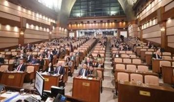 İBB'de 131 usulsüzlük: Sayıştay belgeledi