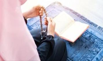 Üç aylarda hangi tesbihler çekilir? 2025 Üç aylar ne zaman başlıyor?