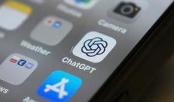 ChatGPT'nin yeni versiyonu GPT-5.2 şimdi kullanılabilir