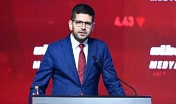 Dağlıoğlu: Türkiye'yi artık bölgesel bir ekonomik aktör olmanın ötesinde küresel bir ekonomik güç merkezi yapmak