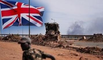 İngiltere'den Sudan kararı! Sivil katliamına neden oldu HDK liderleri yaptırım listesine alındı