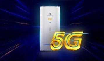Turkcell'den Türkiye'de bir ilk daha! 5G'li Superbox 10 kata kadar daha hızlı olacak