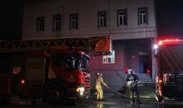 Arnavutköy'de fabrika yangını: 1'i ağır 3 yaralı