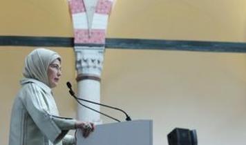 Emine Erdoğan: Orta Çağ Anadolu'da bilimsel bir dönem olarak yaşanmıştır