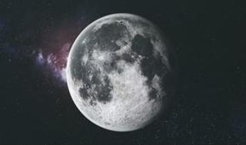 Ay'ın çekim kuvveti uzayan günleri ve yaşamı nasıl şekillendirdi